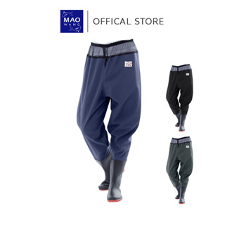กางเกงบูทกันน้ำ PVC กางเกงทำสวน ทำไร่ Waterproof pants