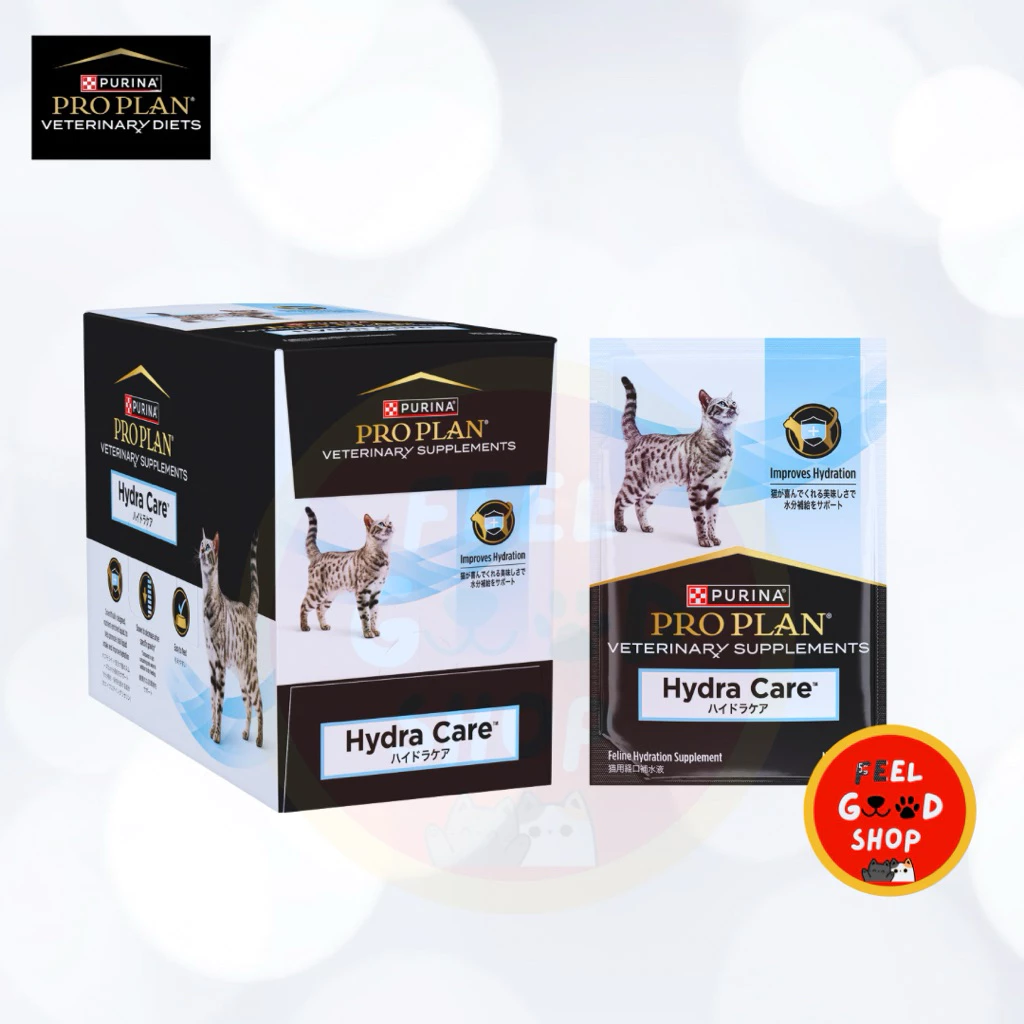 (ยกโหล !) Proplan: Hydra Care (75g/ซอง) อาหารเสริมเพิ่มน้ำ ช่วยในการดูดซับน้ำในระดับเซลล์ สำหรับแมว (exp.06/27)