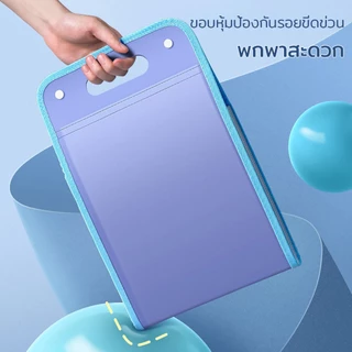 เครื่องเขียน อุปกรณ์สำนักงาน กระเป๋าใส่เอกสารขนาด A4 ทนทานไม่ฉีกขาด 13 ช่องความจุขนาดใหญ่ สำหรับจัดเก็บเอกสาร 4 สี