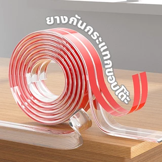BAY ยางกันกระแทก ขอบโต๊ะ สีใส ยืดหยุ่น พร้อมกาว ติดตั้งง่าย สําหรับป้องกันเด็ก