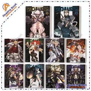 หนังสือ GACHIAKUTA  กาจิอาคุตะ เล่ม 1-12 แยกเล่ม (Mg) โดย เค อุรานะ สนพ. PHOENIX การ์ตูนญี่ปุ่น มังงะ