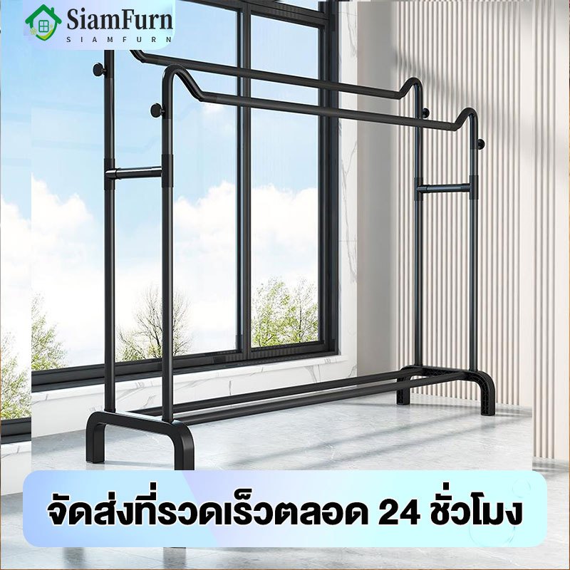 [ตะขอแขวนหมวก] ราวแขวนผ้า บาร์เดี่ยว/บาร์คู่ พร้อมชั้นวางของสำหรับแขวนหมวก โครงเหล็ก (มีหลายขนาด)