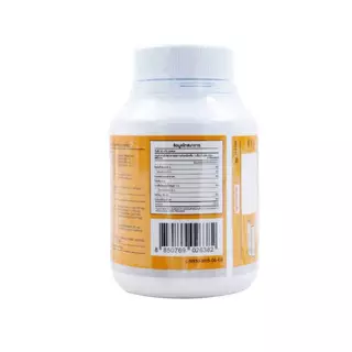MEGA NAT-C 1000mg 60เม็ด เมก้า วีแคร์ แนทซี 1000 365wecare