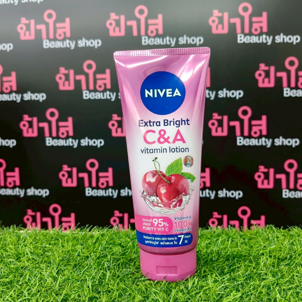 (สูตรในตำนาน) NIVEA Extra Bright C&A นีเวีย เอ็กซ์ตร้า ไบรท์ โลชั่น 170/320 มล. ราคา ถูกที่สุด ดีลบีเคเค แกลเลอรีภาพที่ 3
