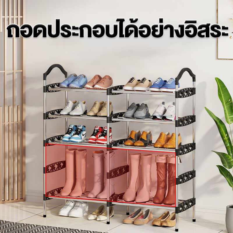 [👍สร้างใหม่]Ubear ชั้นวางรองเท้า 85CM แถว ที่สอง ความจุสูง หลายชั้น 4/5/6/7/8ชั้น ประกอบ-ถอดได้ แผ่น