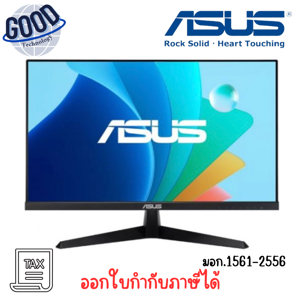 Asus จอมอนิเตอร์ 23.8 นิ้ว  รับประกันศูนย์ 3 ปี รุ่น ASU-VY249HF-R ( เช็คสินค้าก่อนสั่งซื้อ )