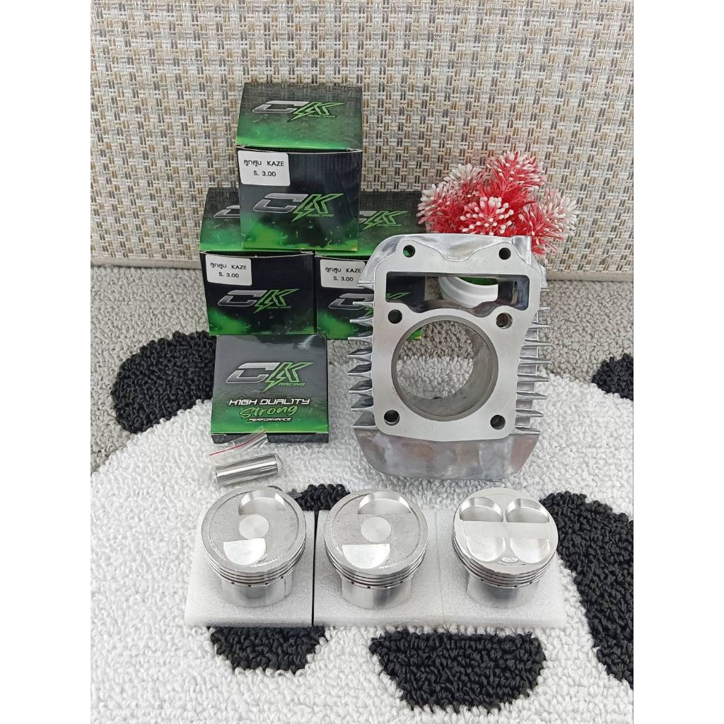 เสื้อลูกสูบ W125i, MSX/KZY ลูกคาเซ่ CK 56,57,59 มิล สลัก 13 พร้อมหลบวาล์ว 2 วาล์ว 4 วาล์ว