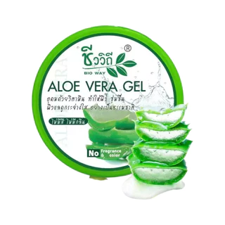 (กระปุก) Bio Way Aloe Vera Gel ชีววิถี อโล เวร่า เจล เจลว่านหางจระเข้ ไม่มีกลิ่น ไม่มีสี บำรุงผิว 100 กรัม