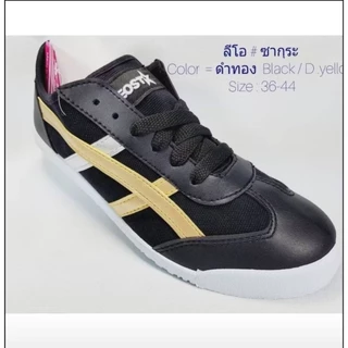 LeoStar รองเท้าผ้าใบผูกเชือก ซากุระ ไซส์ 37-44