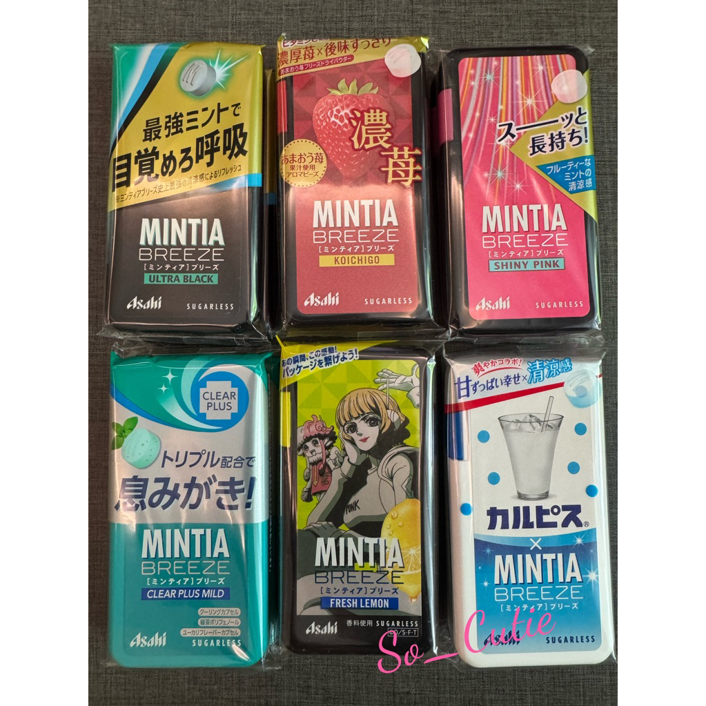 Asahi Mintia Breeze ลูกอมมิ้นต์ยอดฮิตจากญี่ปุ่น 🇯🇵