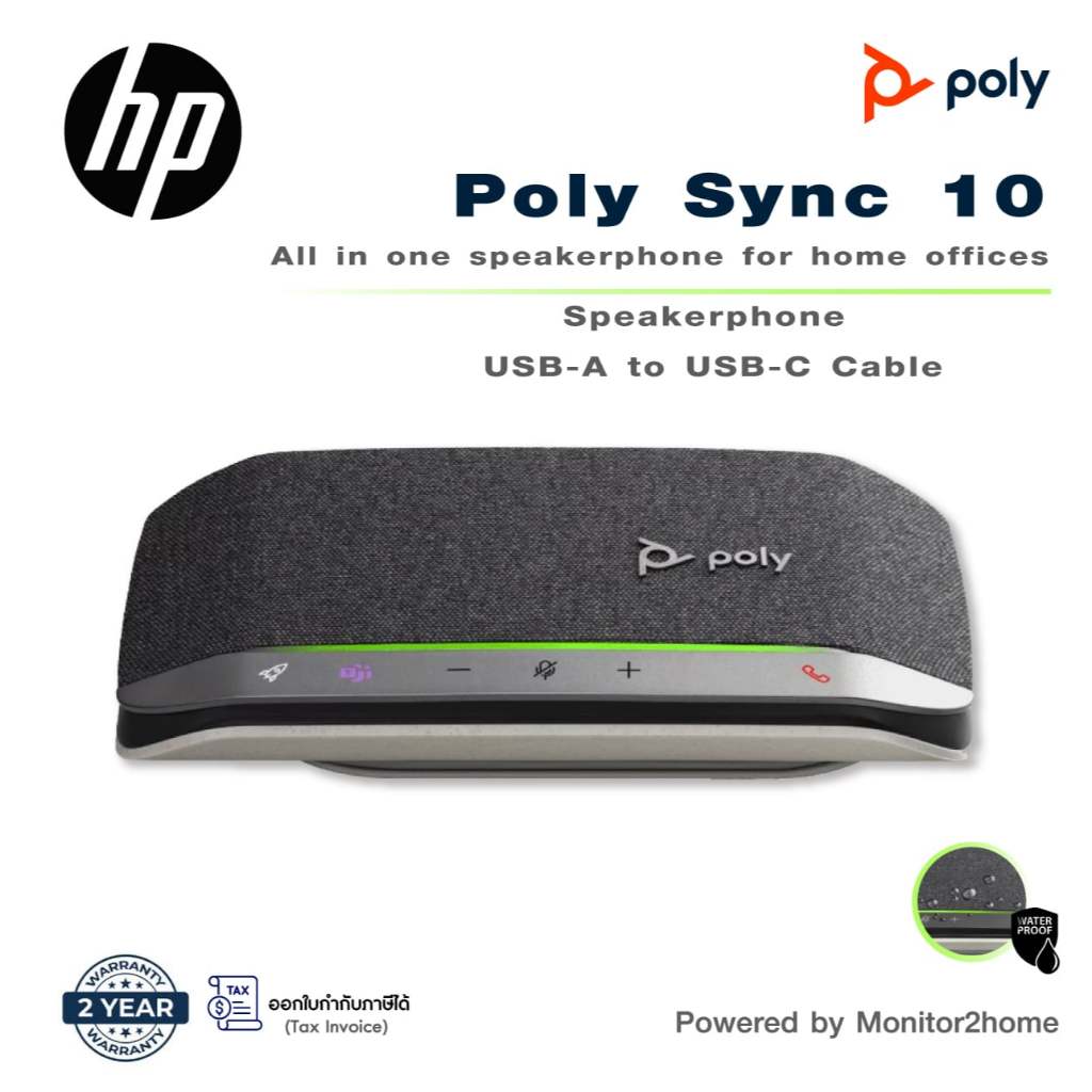 Poly Sync 10 USB Speakerphone (Plantronics) - 2-In-1 Portable Speaker for Audio/Video Conference Calls & Music