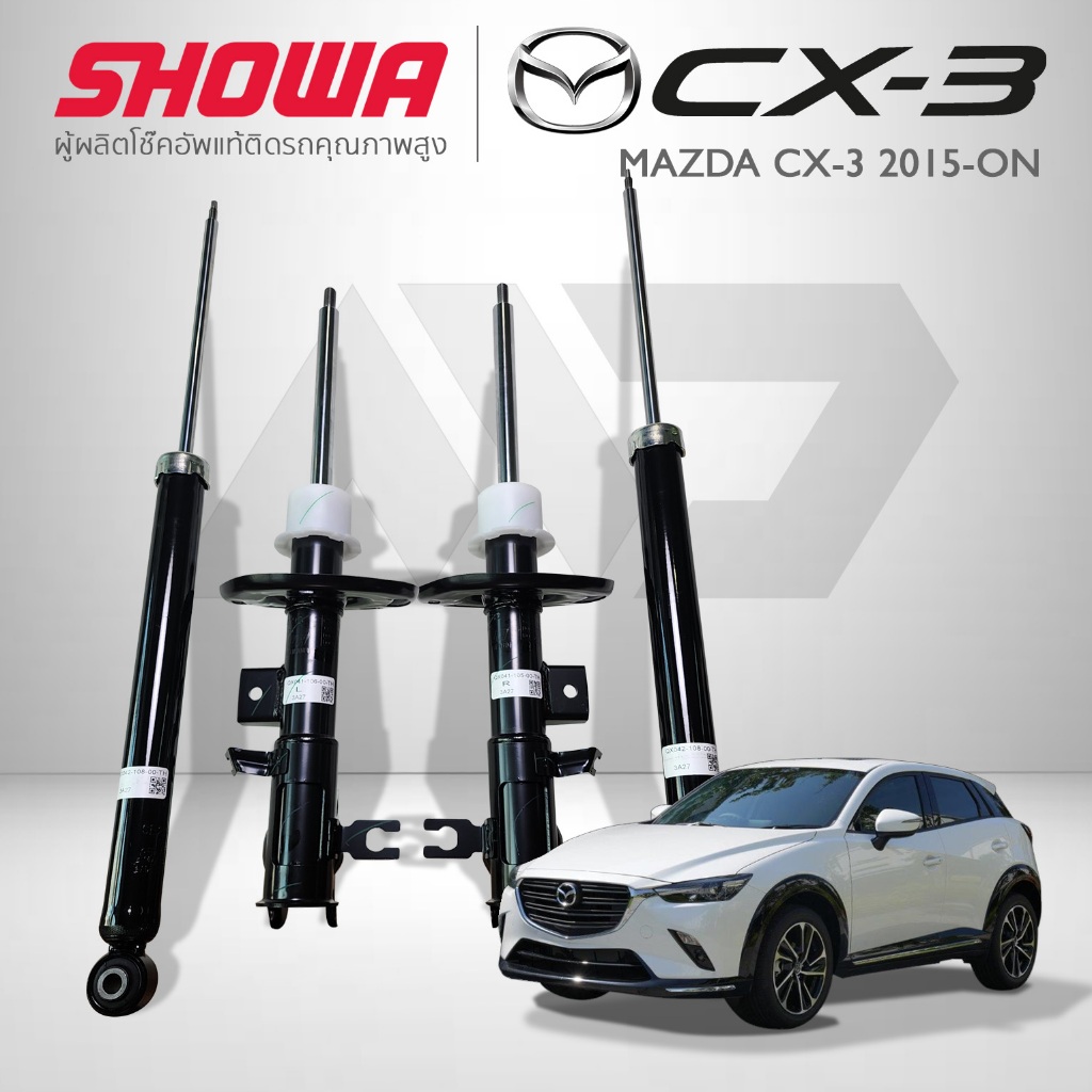 SHOWA โช๊คอัพ MAZDA CX3 ปี 2015-2019 โช๊คอัพ โชว่า มาสด้า ซีเอ็กซ์-3 *สินค้ารับประกัน 1 ปี*