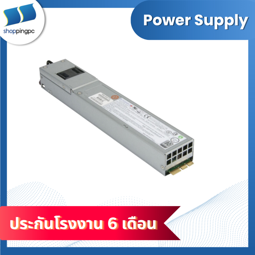 Supermicro 500W 1U Redundant Power Supply (PWS-504P-1R) (Pre Order 15 วัน)