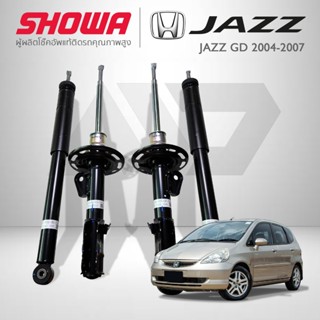 SHOWA โช๊คอัพ JAZZ GD ปี 2004-2007 โช๊คโชว่า แจ๊ส จีดี 04-07…