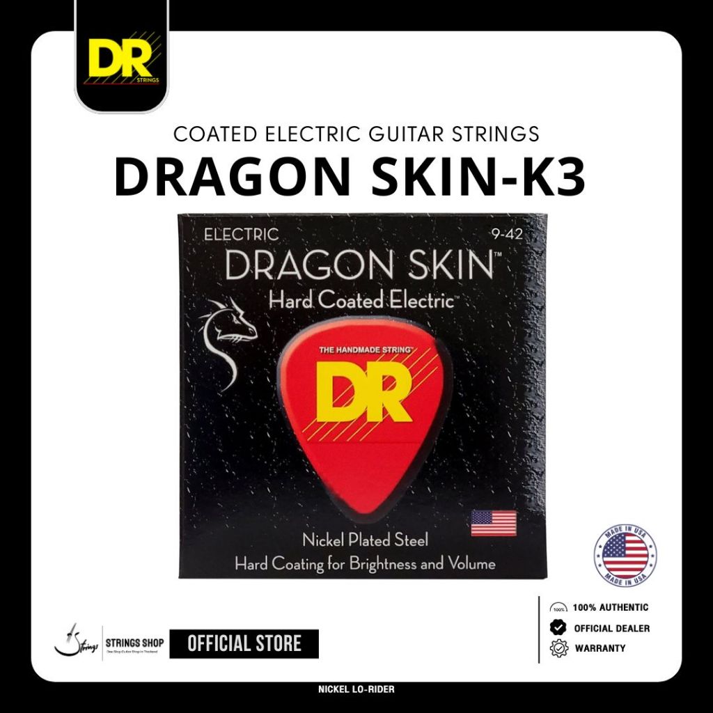 สายกีตาร์ไฟฟ้า DR Strings TITE-FIT™ - Nickel Plated Electric Guitar Strings