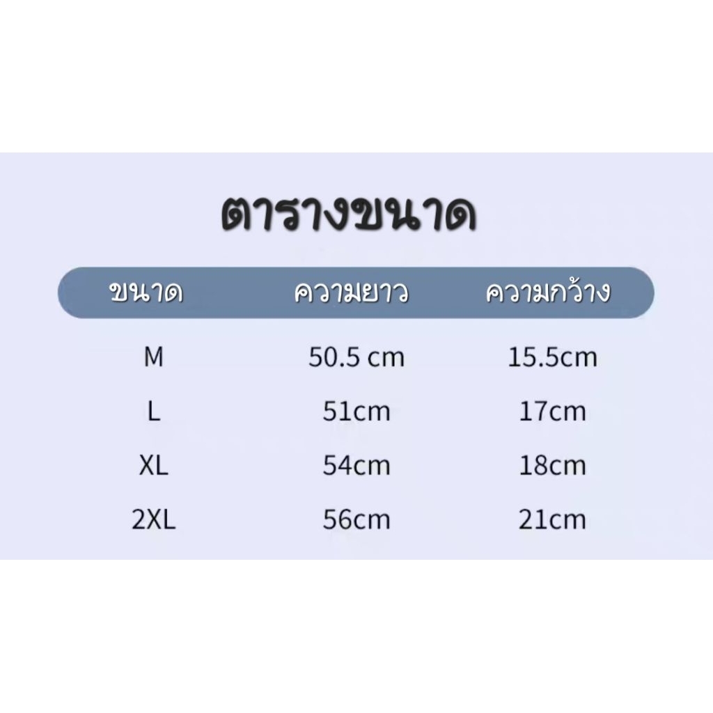 🆕️(พร้อมส่ง 1 คำสั่งซื้อ ส่ง 2 ชิ้น) ปลอกรัดน่อง Li-Ning Thigh Protection Support (LQAK999-1) สินค้ารับประกันของแท้ 💯% - รูปที่ 7