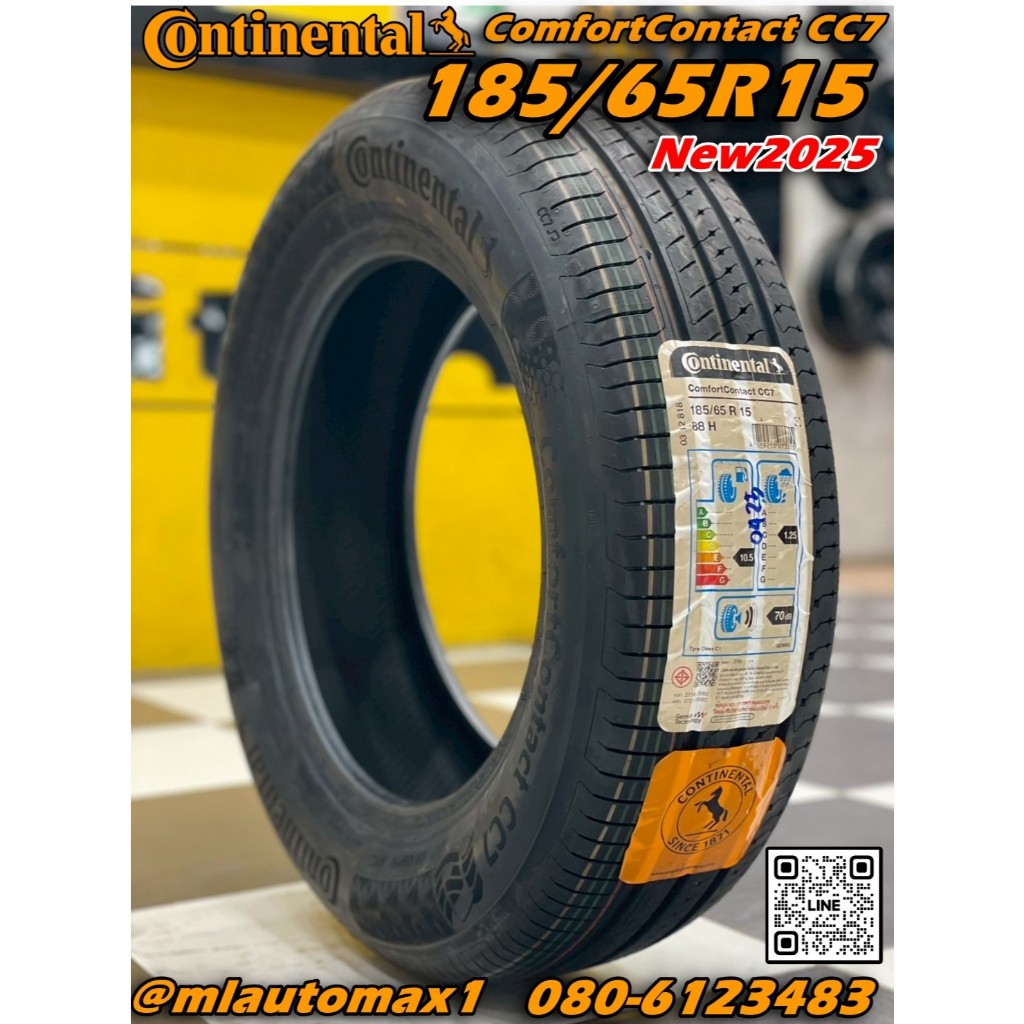 🛞 Continental ComfortContact CC7 ขนาด 185/65R15 ยางใหม่ปี2025