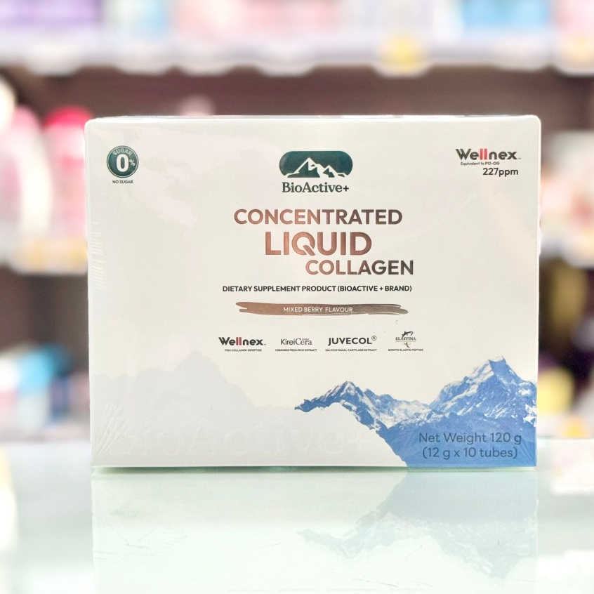 ไบโอแอคทีฟ ลิควิดคอลลาเจน Bio Active Liquid Collagen 10หลอด ไบโอแอคทีฟคอลลาเจน คอลลาเจนไบโอแอคทีฟ