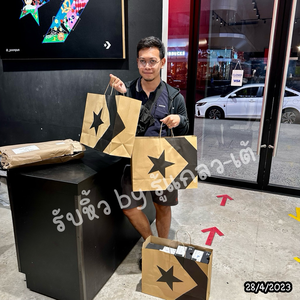 Converse ถุงกระดาษ คอนเวิร์ส แท้ 100% ของใหม่ ส่งแบบพับ⚠️ ไม่ผ่านการใช้งาน UNC ราคา ถูกที่สุด ดีลบีเคเค แกลเลอรีภาพที่ 2