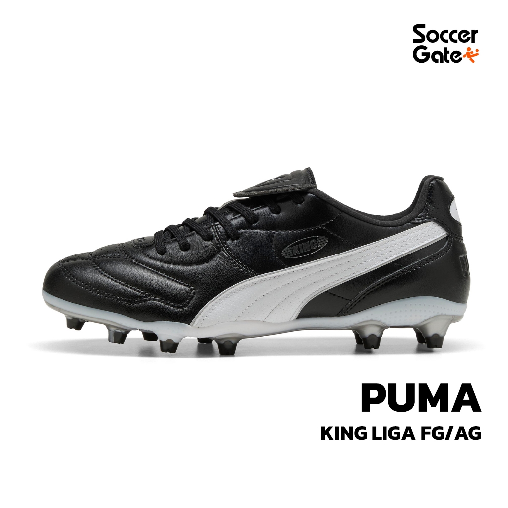 PUMA KING LIGA FG/AG รองเท้าสตั๊ดฟุตบอลของแท้ [โค้ด SOCC1000 ลดสูงสุด 1000 เมื่อซื้อครบ 1500]
