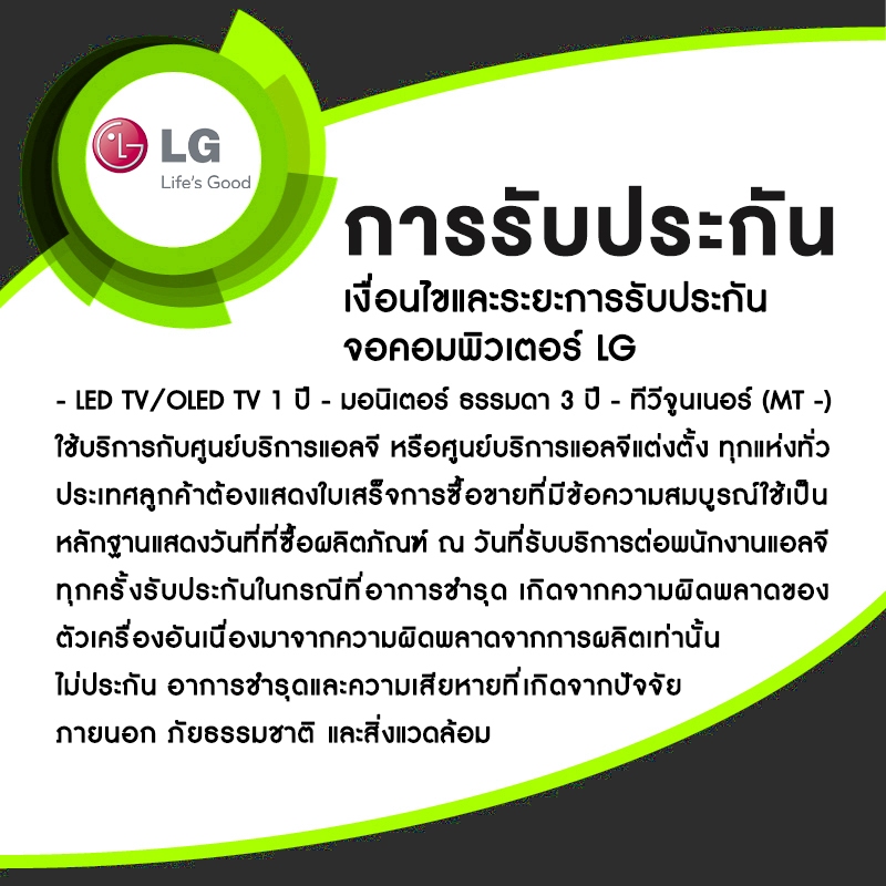 รูปภาพ 3