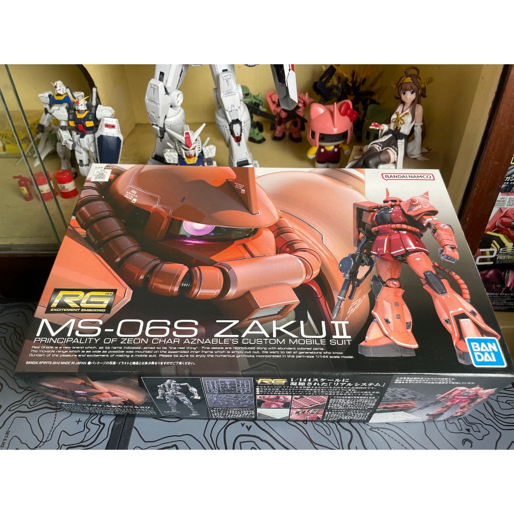 Gundam RG Ms-06s Zaku2