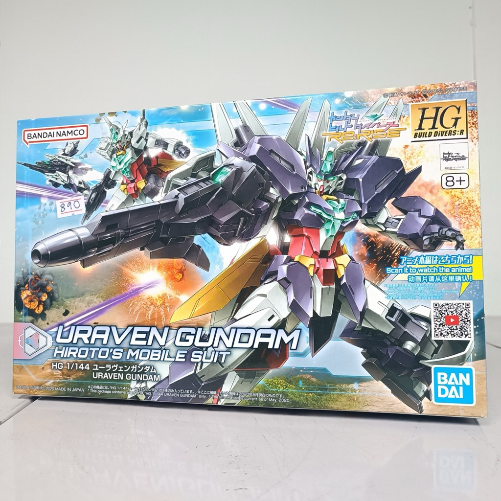 [พร้อมส่ง] BANDAI - HG 1/144 URAVEN GUNDAM