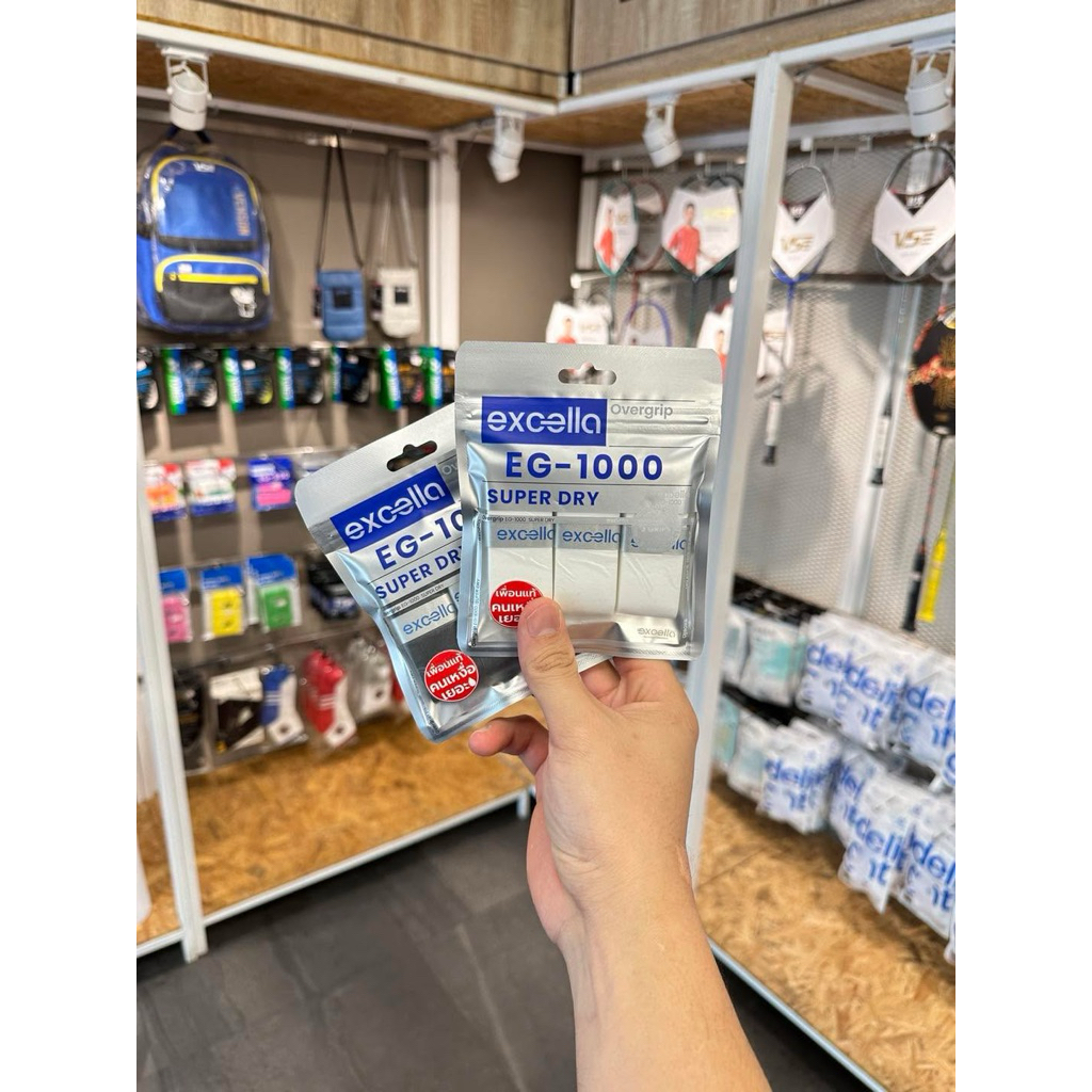 กริปพันด้าม Excella EG-1000