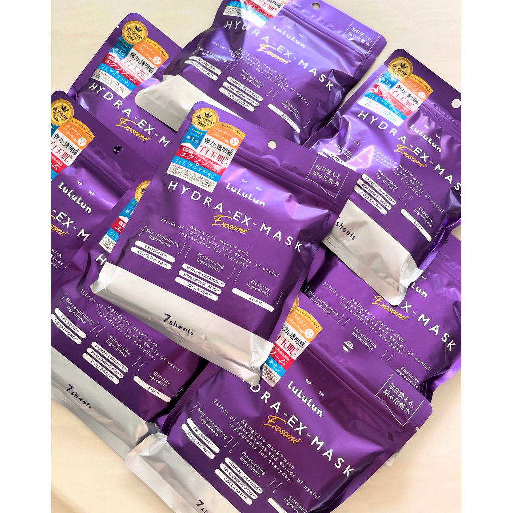 (พร้อมส่ง) ชีทมาส์ก LuLuLun สีม่วงสูตร EXOSOME