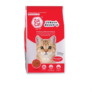 Zoi Cat อาหารแมวซอยแคทสำหรับแมวโต 1 กิโลกรัม