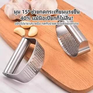 เครื่องบดกระเทียมสแตนเลส 304 แบบวงแหวน บดด้วยมือ อุปกรณ์ทำอาหารในครัวเรือน