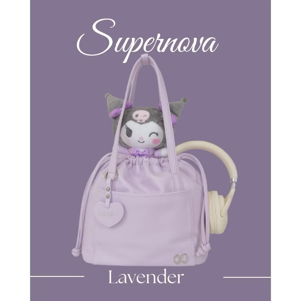 💜ส่งต่อ💜8angles-supernova สีม่วง