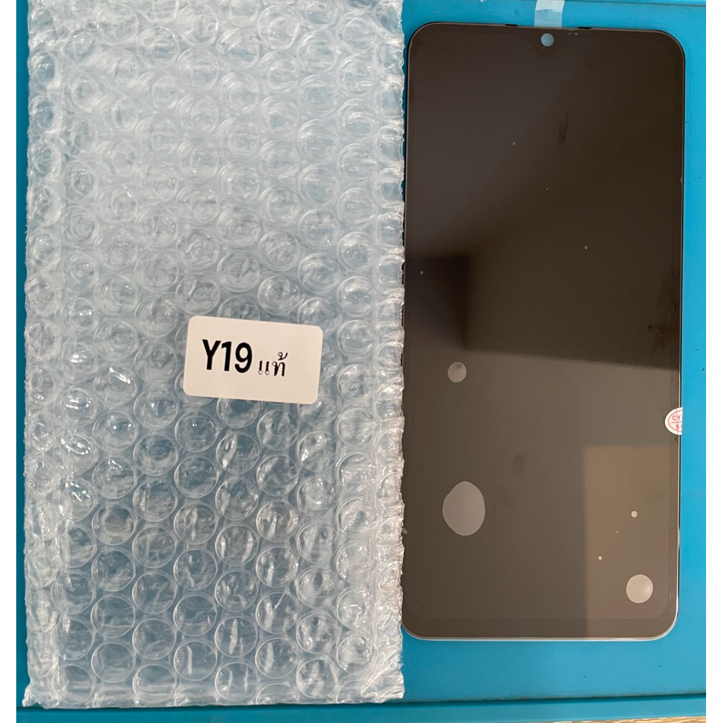 อะไหล่หน้าจอ Vivo Y19
