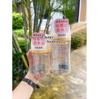 🇹🇭ร้านค้าในไทย-พร้อมส่ง🇹🇭ขวดนมคอกว้าง ✅บอกออนซ์ และ ml.✅