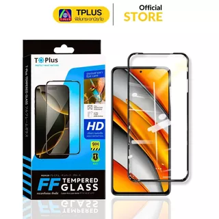 [🇹🇭ส่งไว คริสตัลกอริลลา] ฟิล์มกระจก เต็มจอใส poco C81 C81 PRO C81X M8S c71c75 x7pro f7ultra f6pro f7pro x6pro m6pro x3pr