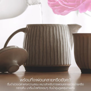 CoolingGreen Cooling Green น้ำย่านางสกัด เข้มข้น บาลานซ์ โกลด์ คาล์มโรส ไทรอยด์ ปรับสมดุล เสริมภูมิ