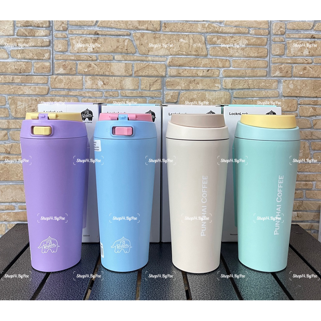 📌พร้อมส่ง📌PunThai x Locknlock สเตนเลส เก็บความ​เย็น​ คอลใหม่ล่าสุด