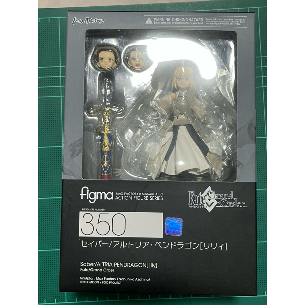 [มือ 2] Figma Saber / Altria Pendragon [lily]