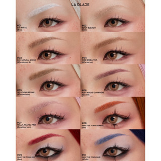 ของแท้💯 La Glace ❤️‍🔥Trailblazer Brow Mascara รับกดมาสคาร่าค…