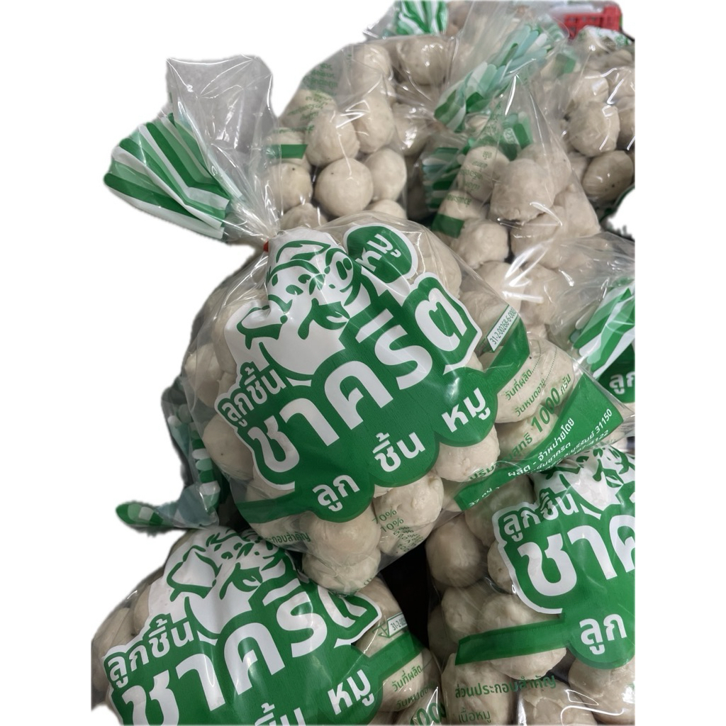 ลูกชิ้นหมูชาคริต 1,000กรัม [ส่งตรงจากโรงงาน]