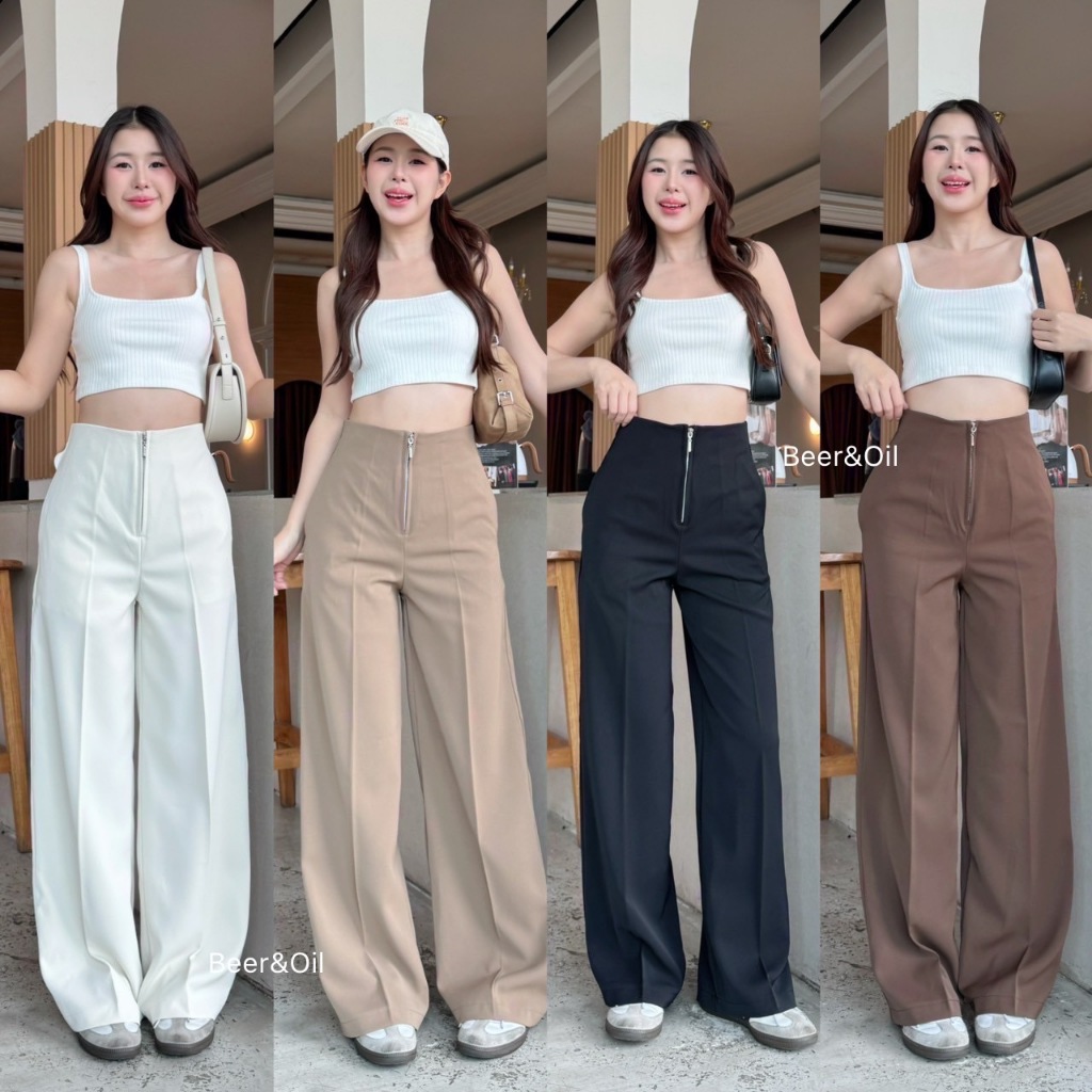 L0017  Beer&Oil กางเกงขายาวเอวสูงผ้าลิลลี่ งานซิปหน้าขอบในตัว
