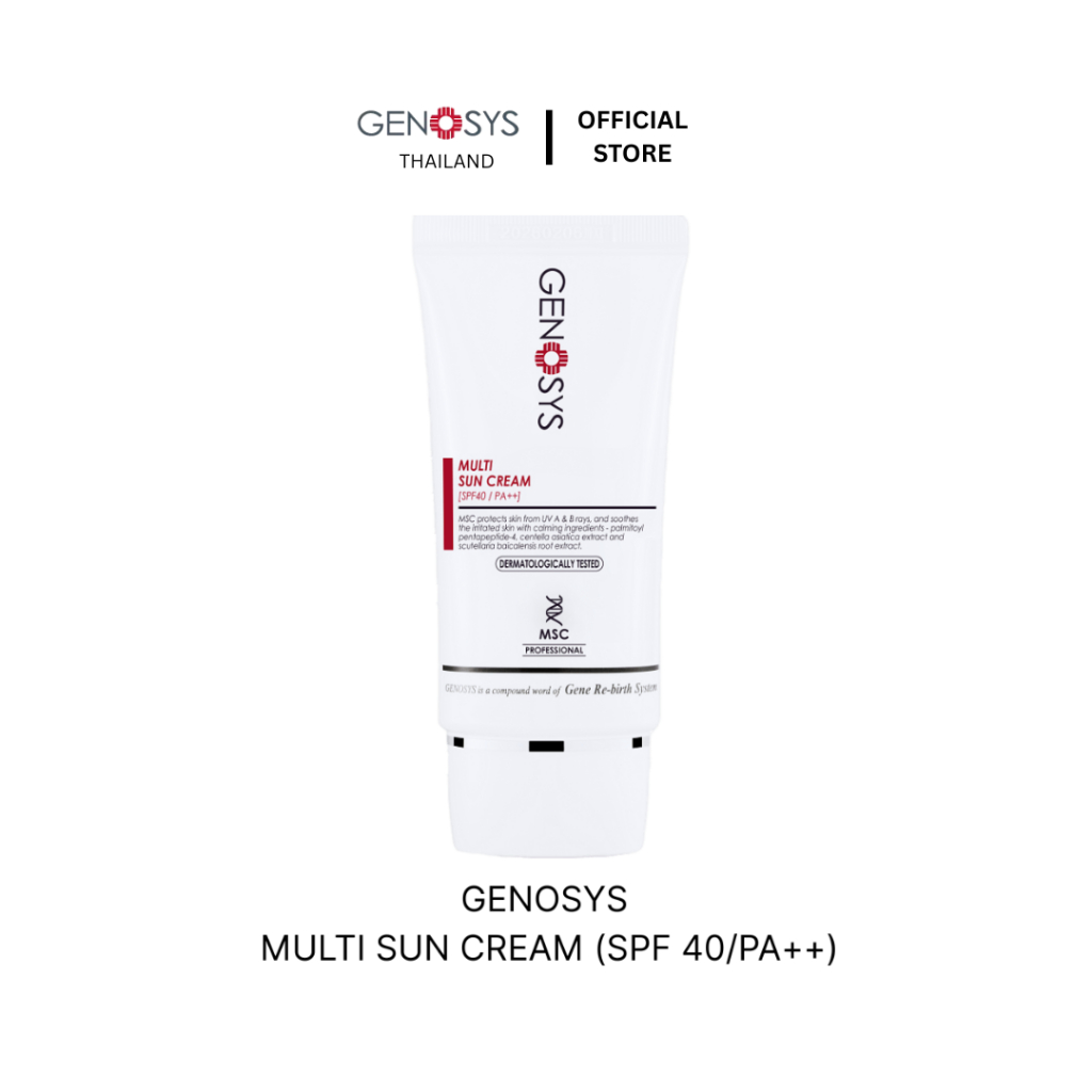 Genosys - Multi Sun Cream (SPF40 PA++)