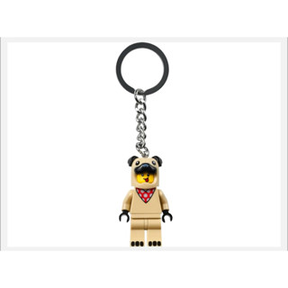 Lego 854158 French Bull Dog Guy Key Chain