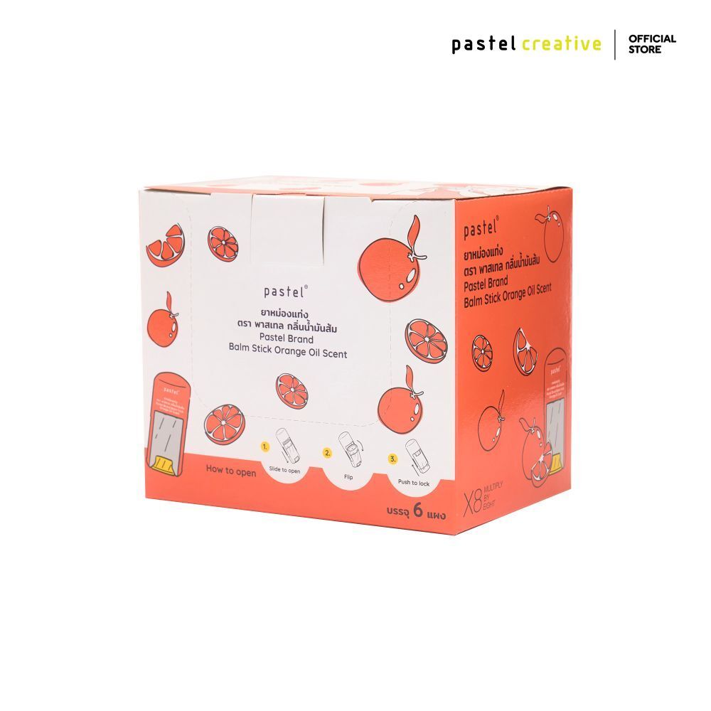 pastel balm stick ยาหม่องแท่ง กลิ่นน้ำมันผิวส้ม แบบกล่อง 6 ชิ้น