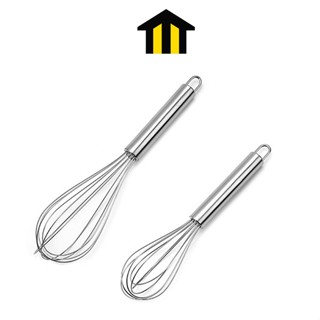 MONZA ที่ตีไข่ สแตนเลส แบบมือกด แบบสปริง ที่ตีแป้ง ขนาด 8 นิ…