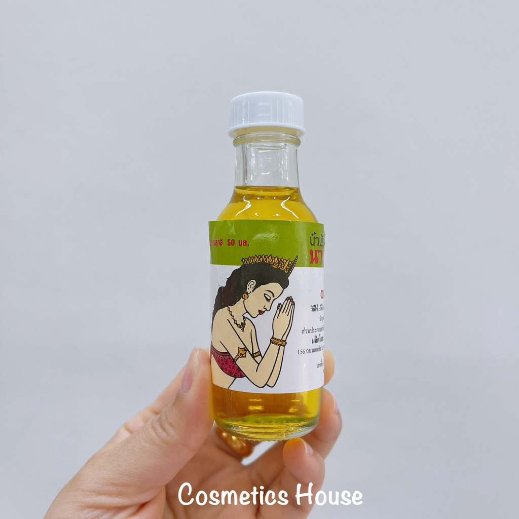 น้ำมันมะกอกบริสุทธิ์ Olive Oil-Pure บำรุงเส้นผม แก้ผิวแตก น้ำมันมะกอกนางงาม