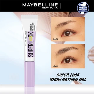 MAYBELLINE - Superlock Brow Setting Gel (7g.) เมย์เบลลีน นิวยอร์ก ซูเปอร์ล็อก บราว เซ็ตติ้ง เจล