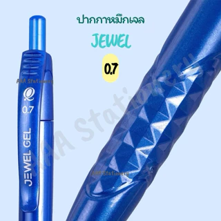 ปากกาเจล JEWEL จีเวล หมึกเจล ปากกาหมึกเจล เขียนลื่น แห้งไว หมึกน้ำเงิน ด้ามคละสี(30ด้าม / กระปุก)