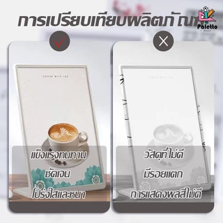 ป้ายอะคริลิคตั้งโต๊ะ A4/A5/A6 การออกแบบลายไม้ ฐานแน่นหนา ใช้ได้กับ โรงแรม ร้านค้า และสถานที่ ป้ายเมนู