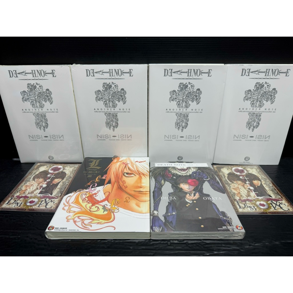 [ขายแยกเล่ม] นิยาย DEATH NOTE ANOTHER NOTE คดีฆาตกรรมต่อเนื่องลอสแองเจลิส+L CHANGE THE WORLD+รวมเรื่